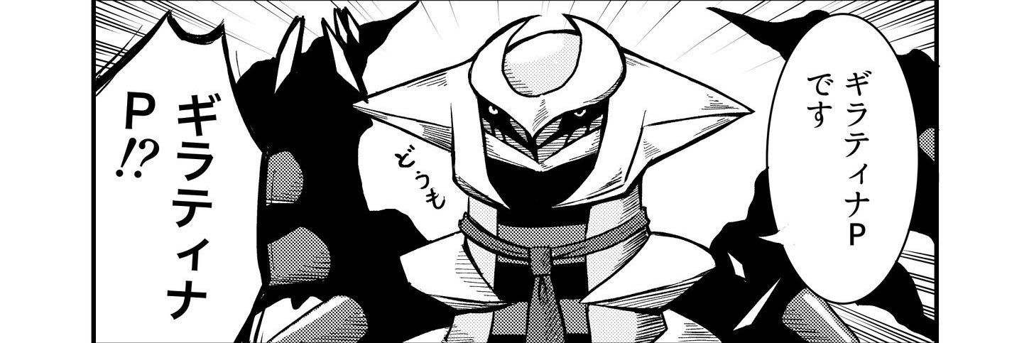 うるらん@5/3ﾊﾂﾎﾞｼﾏｰｹｯﾄ初星A【秋田】-11 banner