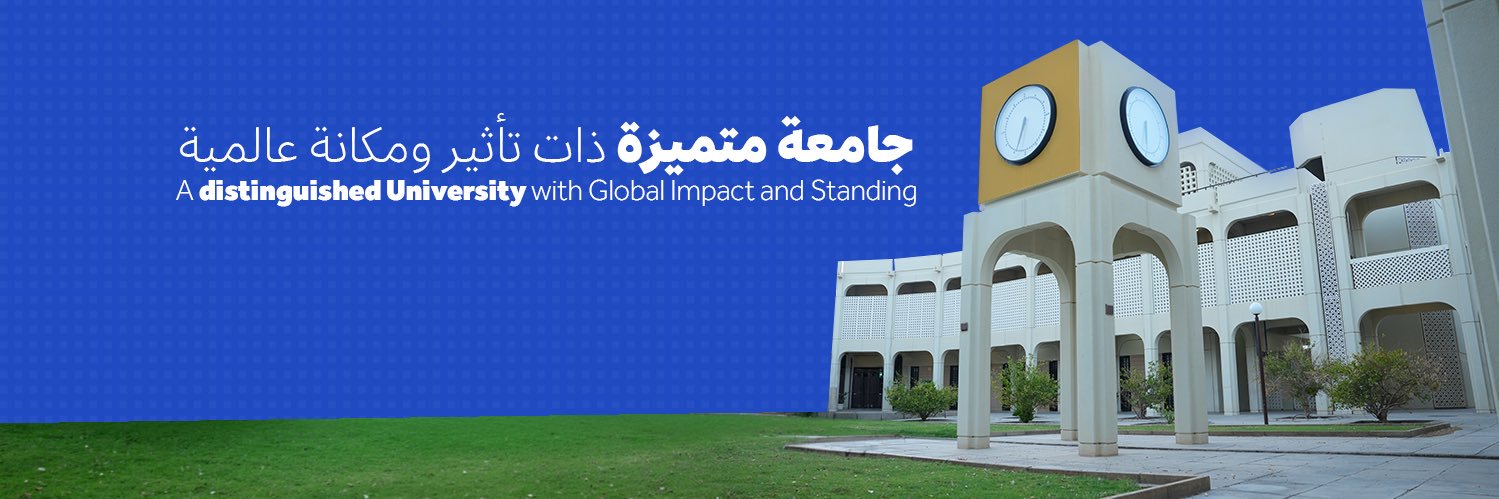 كلية التربية banner