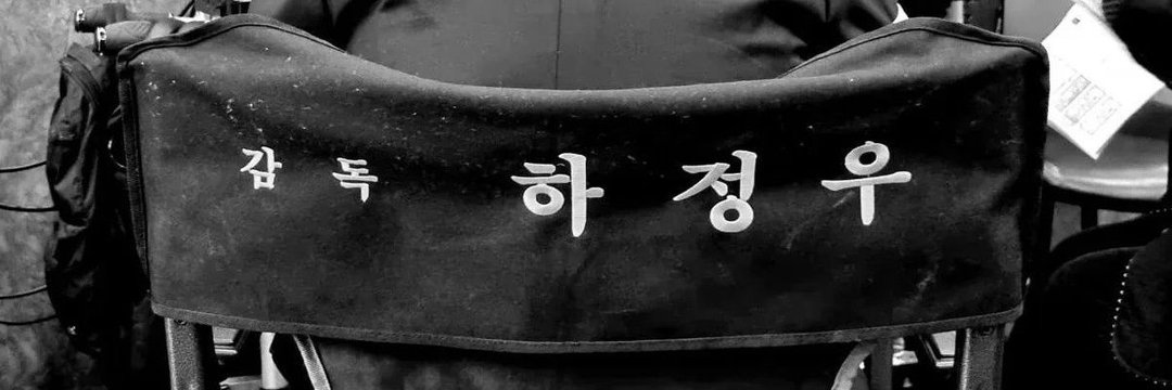 Bu Kentang🥔 banner