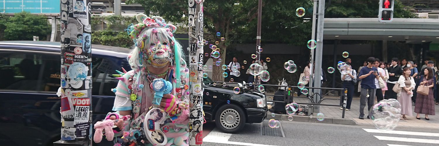 はんみょうプロジェクト5/17せいし活動＆ゴミ拾い banner