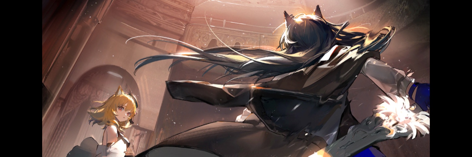 ほーじちゃ！ banner