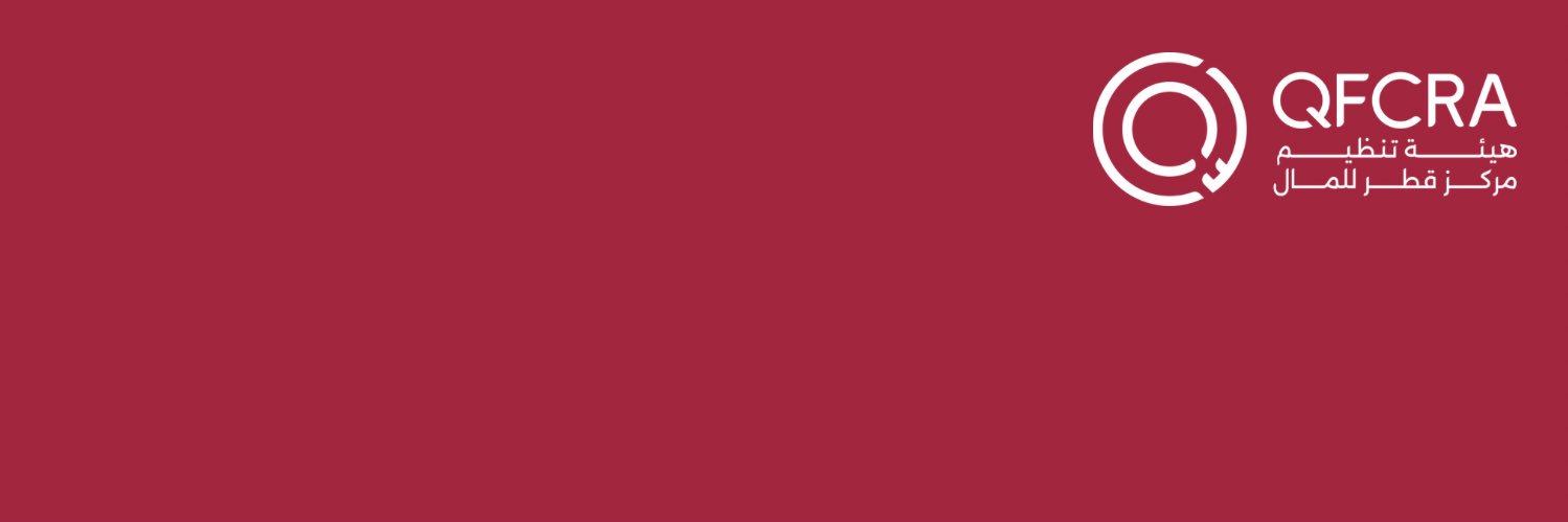 QFCRA - هيئة تنظيم مركز قطر للمال banner