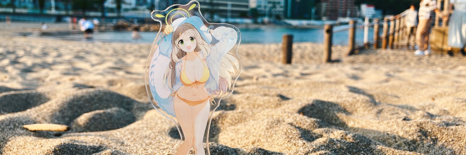 amadra123's profile banner image