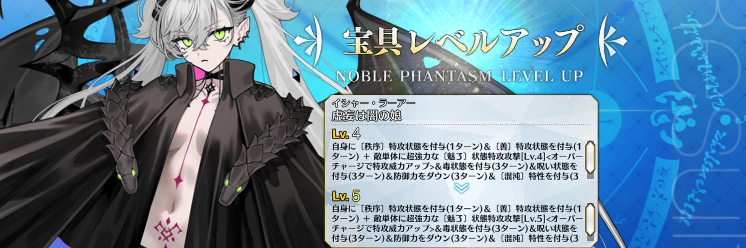 UlyMu_SS's profile banner image