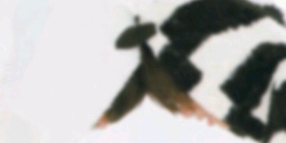 ______Genki___'s profile banner image