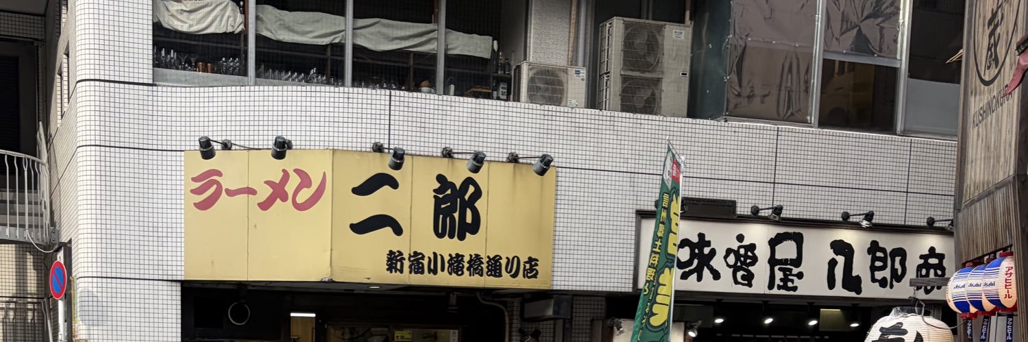 kuwarei's profile banner image