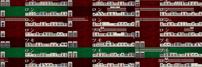 ↓rednih↑ 紅巻 banner