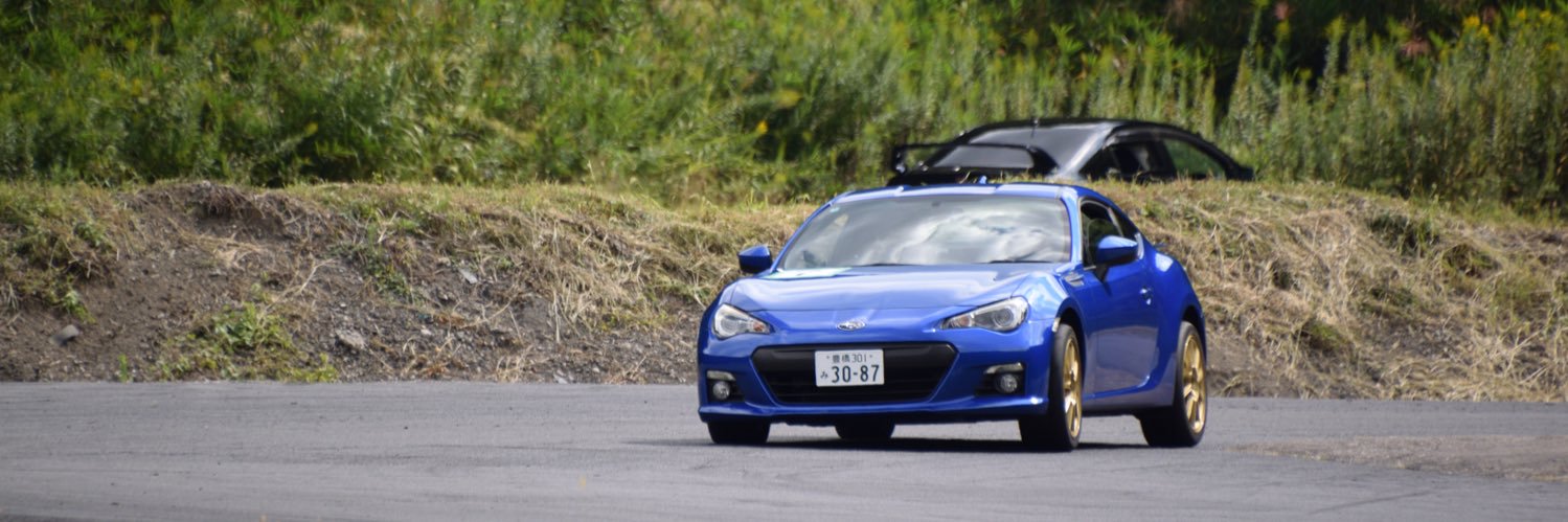 こしみず banner