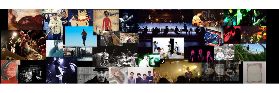 K. T. / ジャカルタ/ (白いチョーク) banner