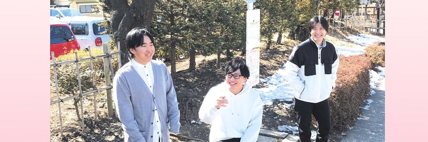 コウヘイ@BLUES banner