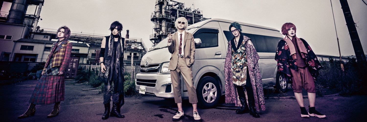 visual_rd's profile banner image