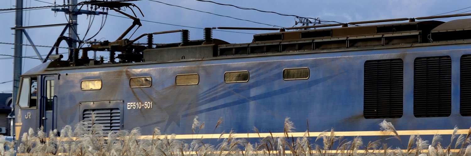a_o_ru's profile banner image