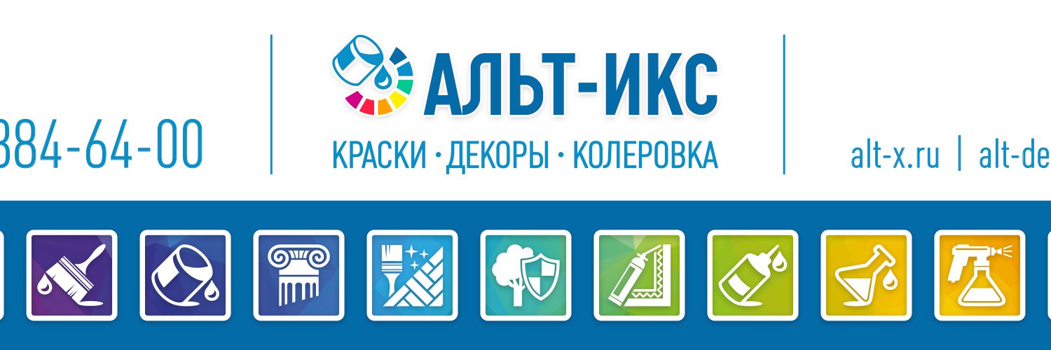 Center_Krasok's profile banner image