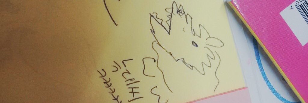 늑   대 banner