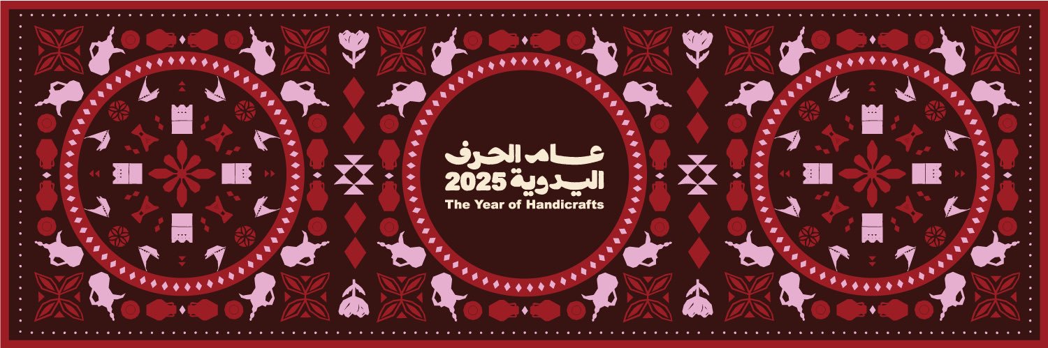 medo7awas's profile banner image