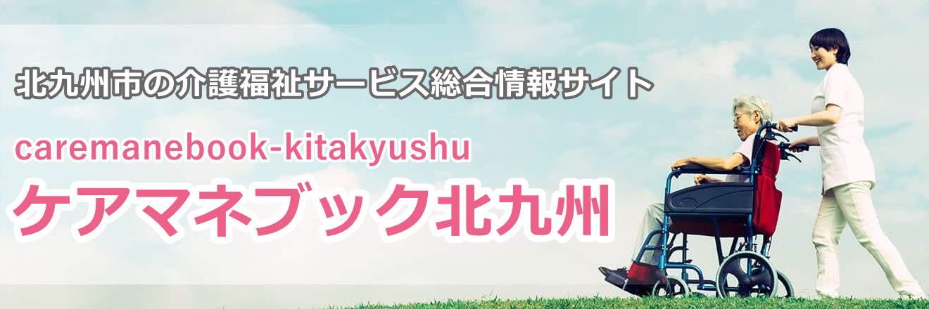 caremanebook's profile banner image