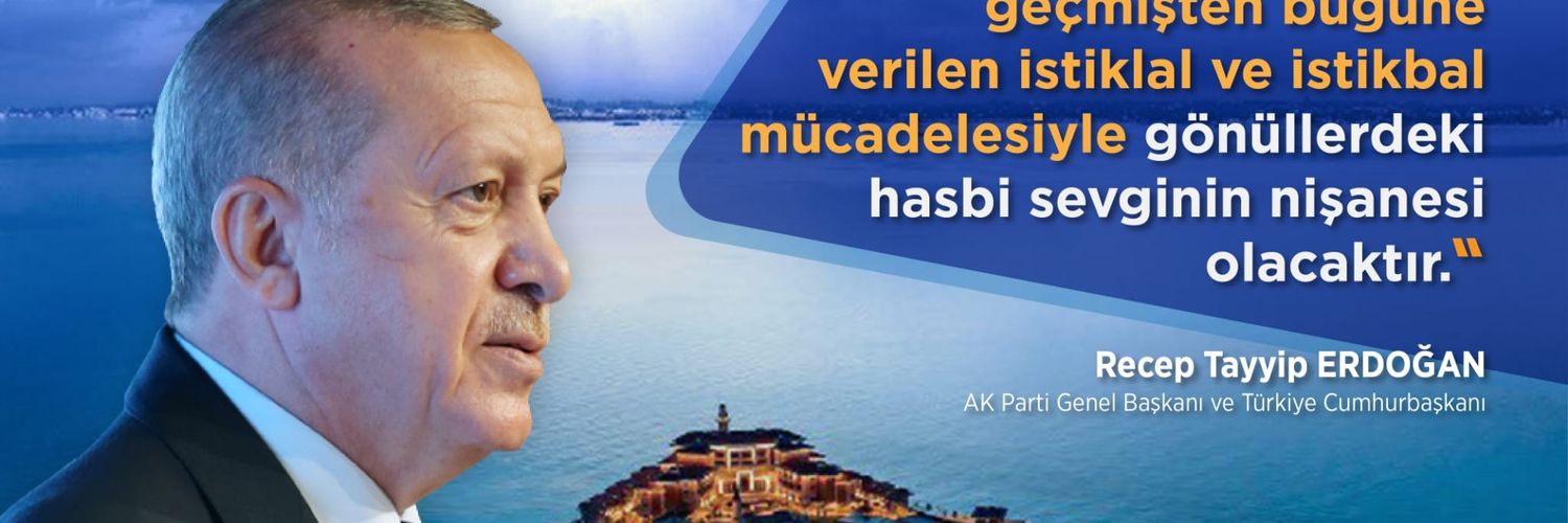 AticeKara's profile banner image