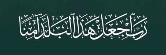 ja_raad's profile banner image