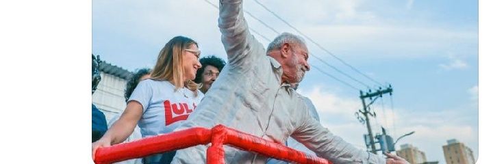 PatrciaRafaelly's profile banner image