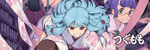 yoshikadu2010 Profile Banner