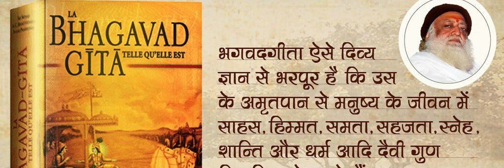ashoksahu1993's profile banner image