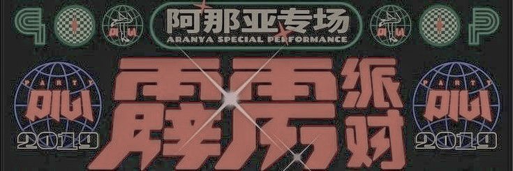 ORlGINALVISUAL's profile banner image