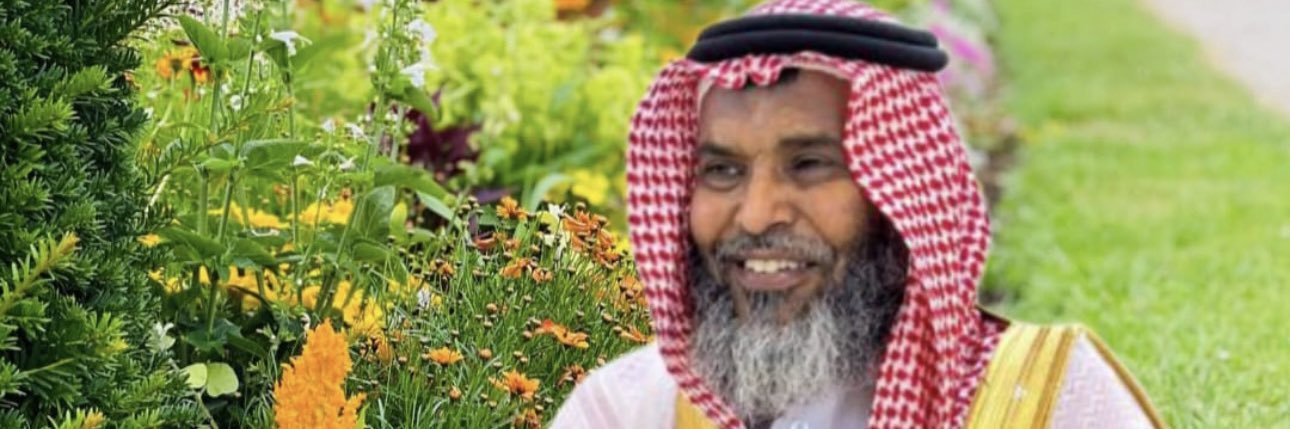 د.عوض بن حمد الحسني banner