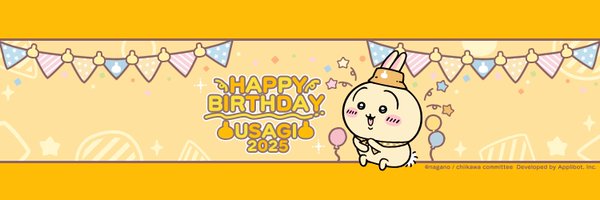 monbat Profile Banner