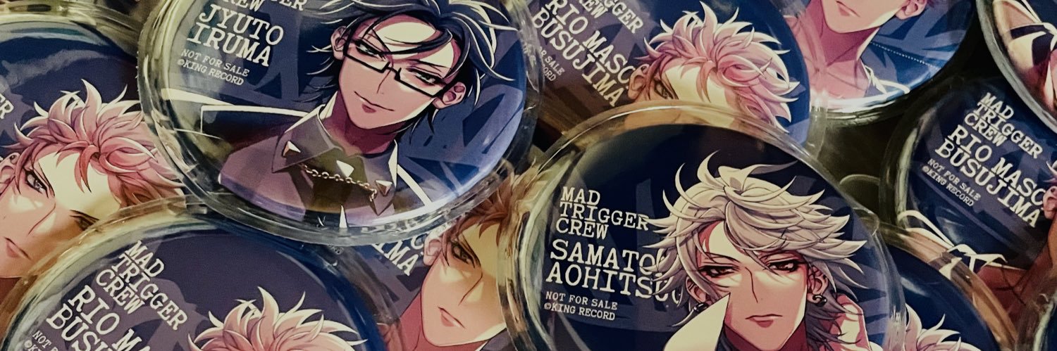 かえで@取引垢 banner