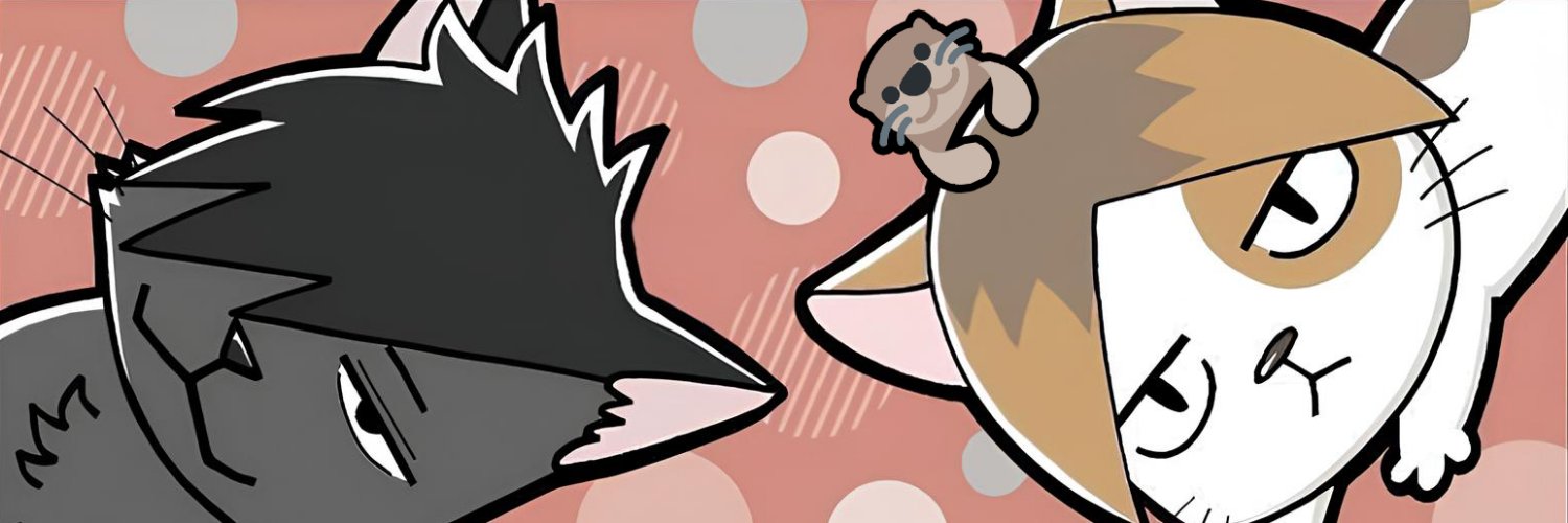 AniMeep | Darius banner