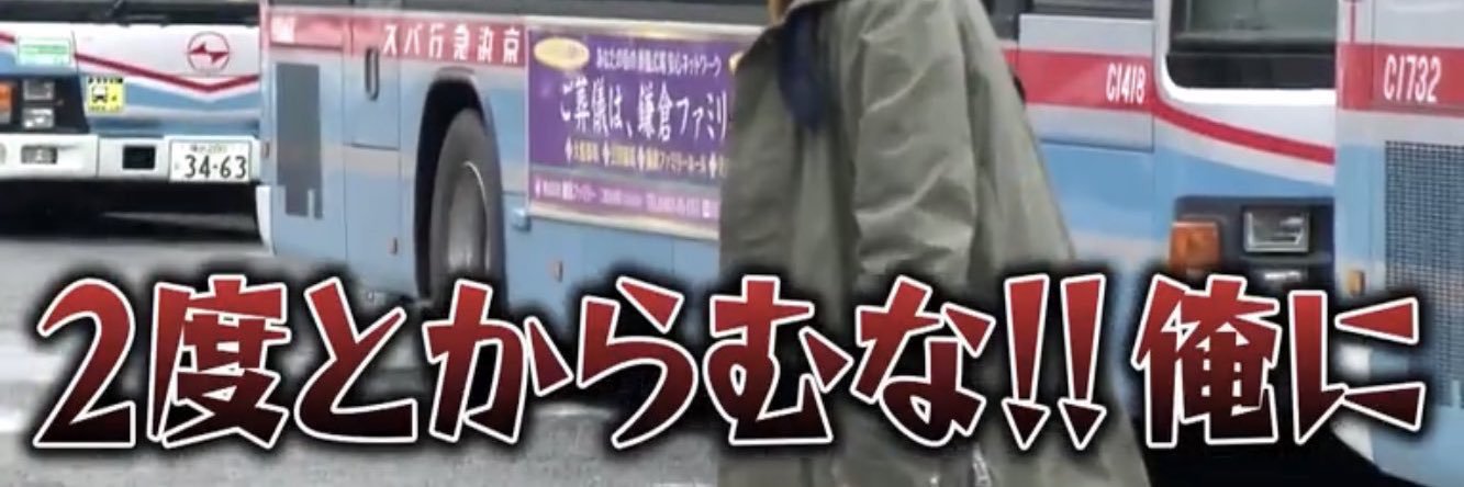 ありす。 banner