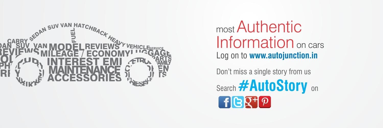autojunction.in banner