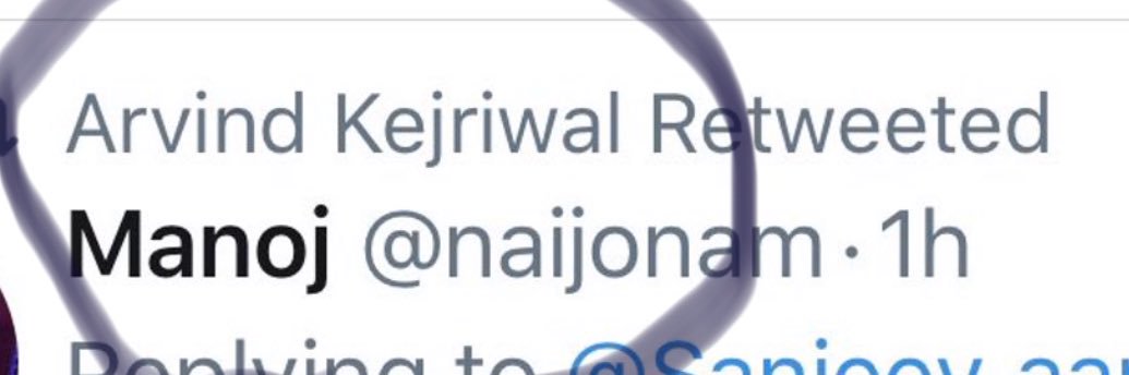 Manoj 🇮🇳🧹 banner