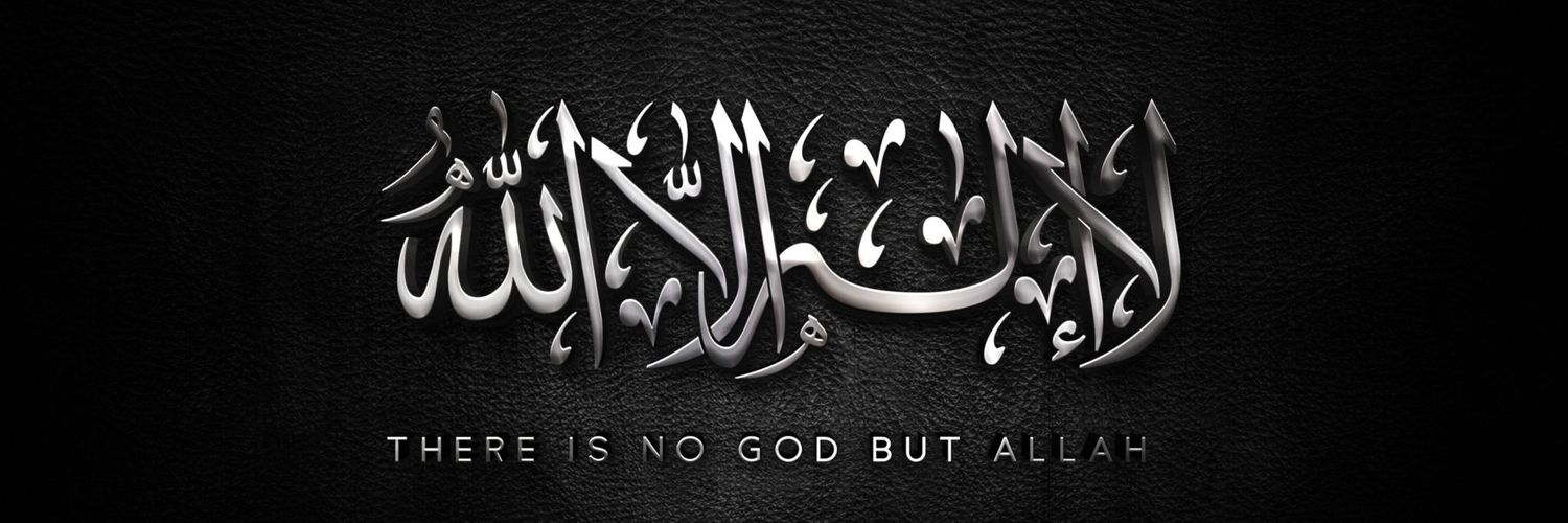 Adith1550's profile banner image