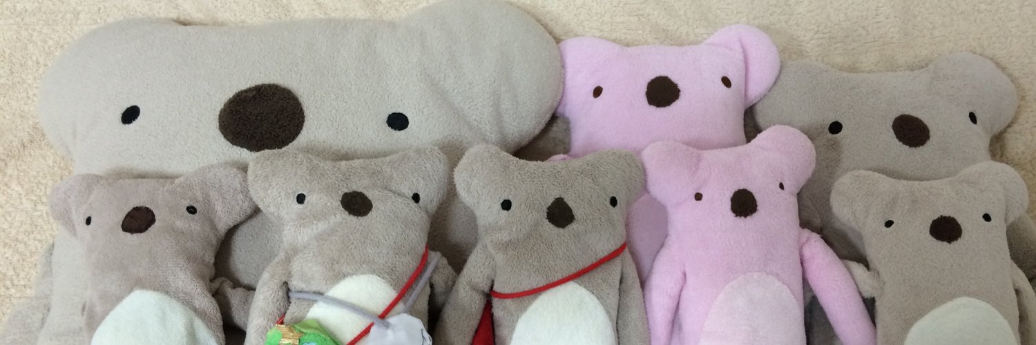 すりあし🐈🥺 banner