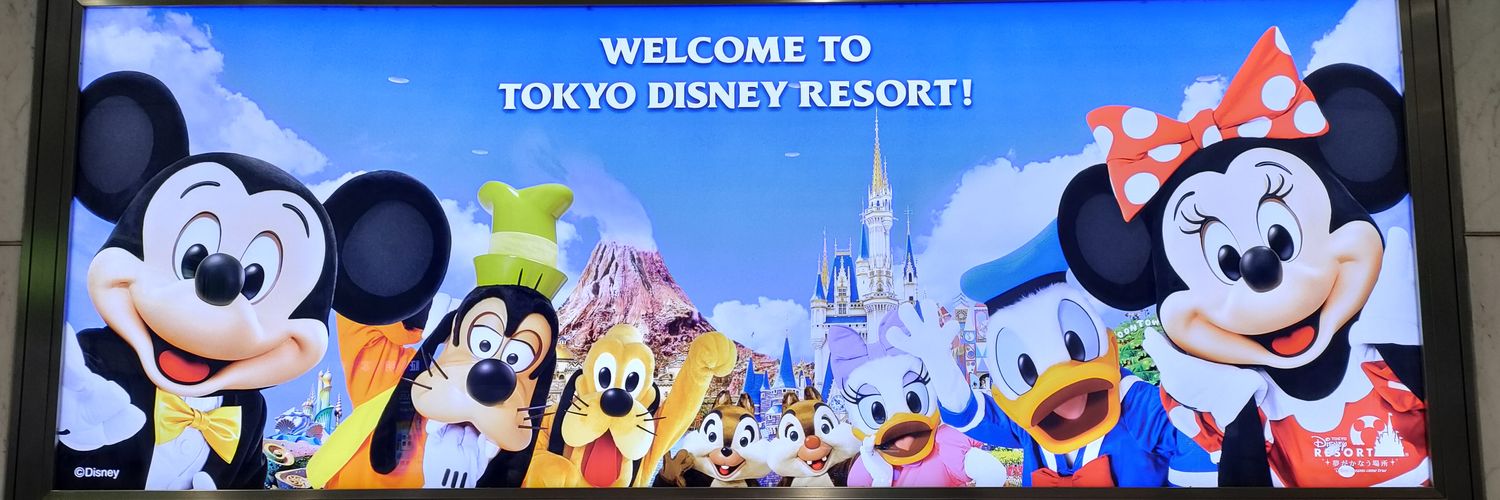 donayuka22's profile banner image