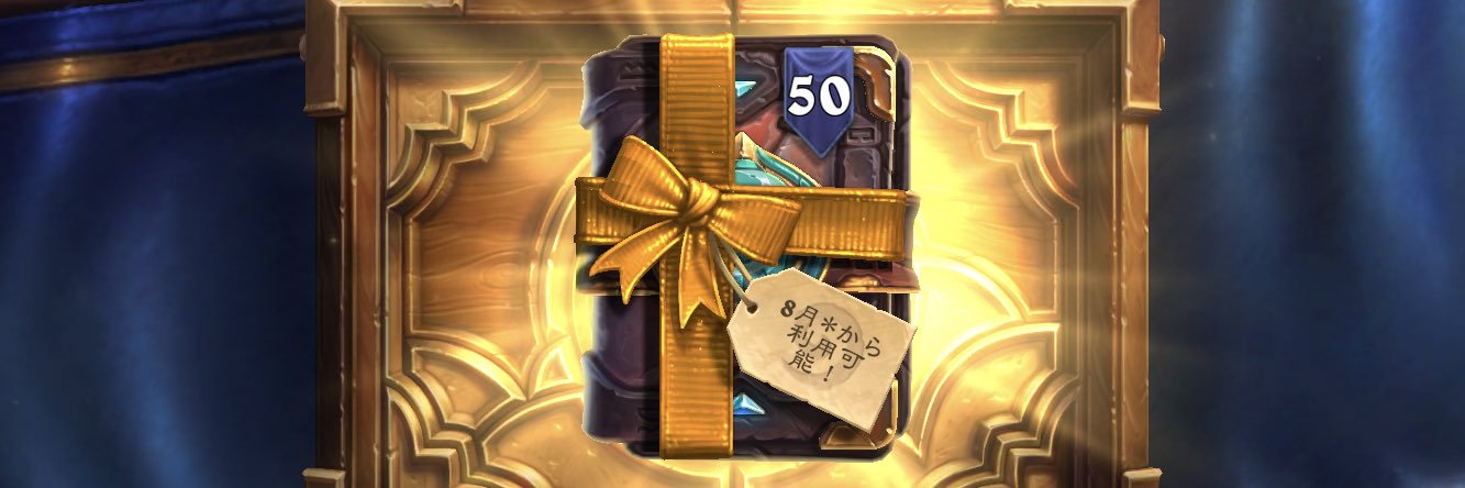 GugenkaPower's profile banner image