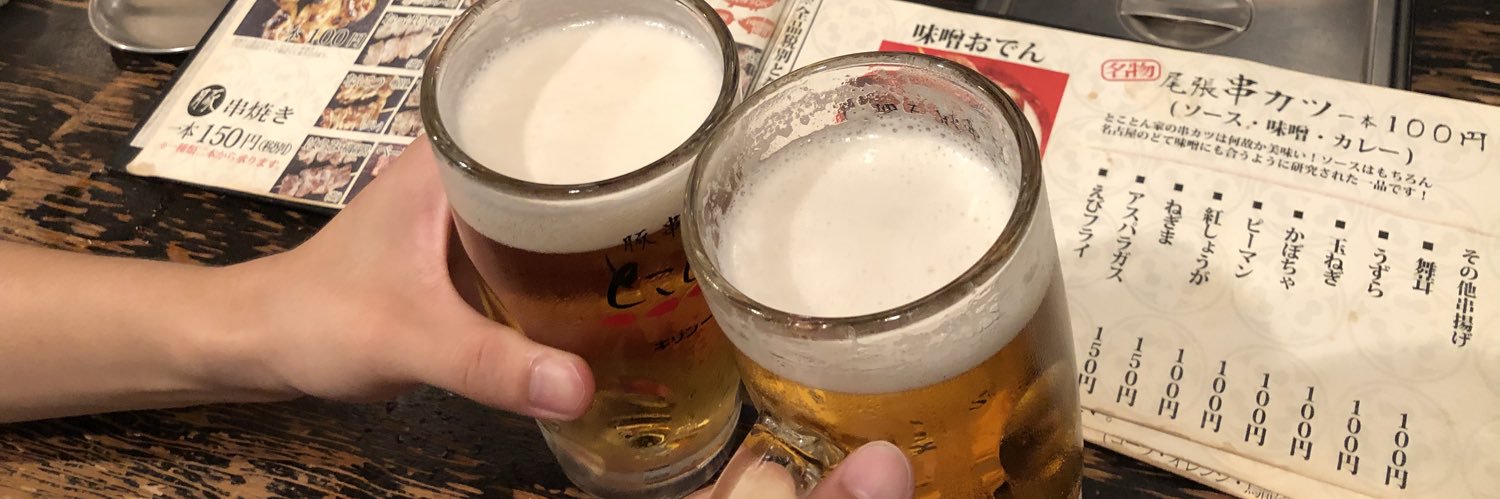 toruroko's profile banner image
