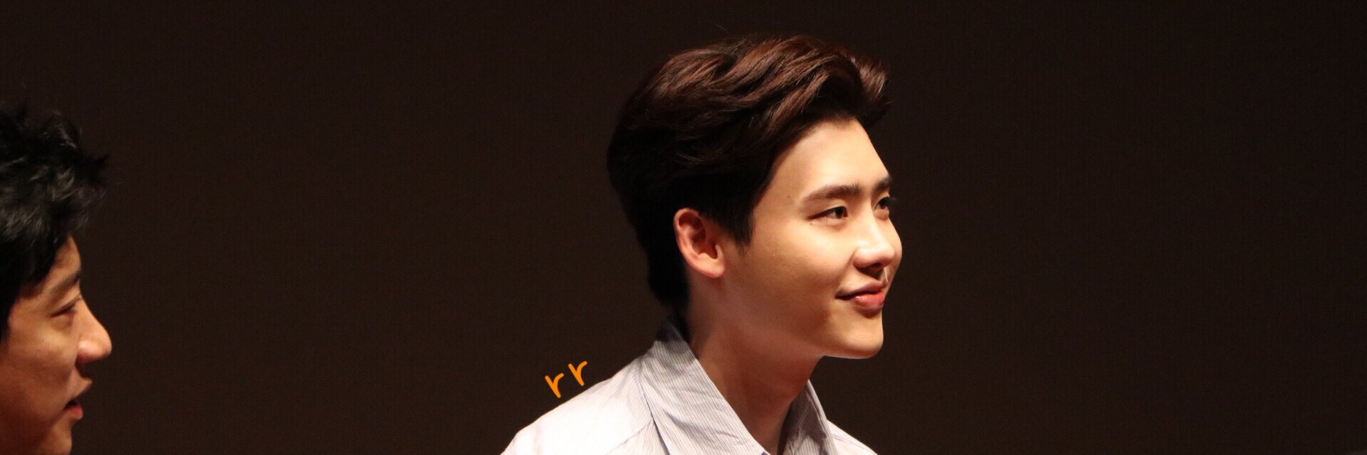 leejsrr's profile banner image