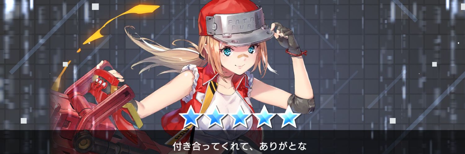 jyeikul's profile banner image