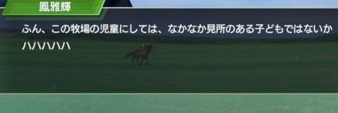 ダークマージ@イード革命強兵 banner