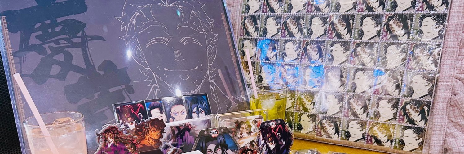 1994Umz's profile banner image