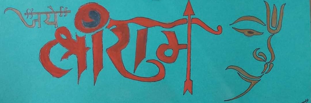 saurabhsmiley's profile banner image