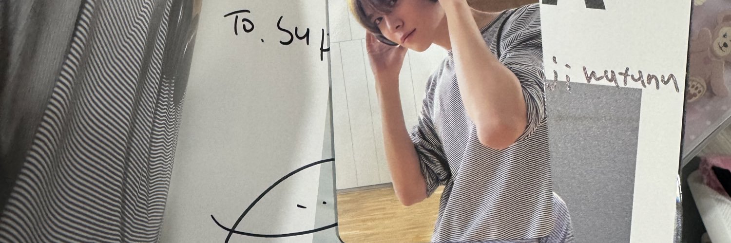 coconut🥥🎀 banner