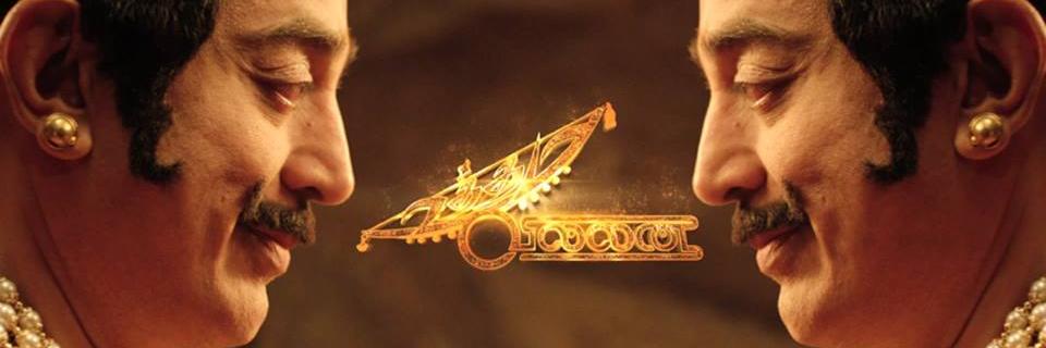 AlthuSfc's profile banner image