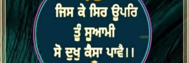 ASHWANI_3073's profile banner image
