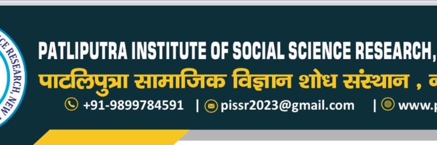 KumarPramod088's profile banner image