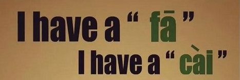 The Monkey King banner