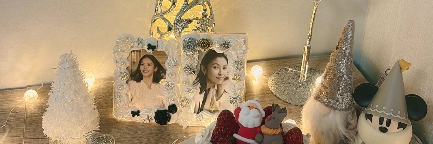 MoyoInu27's profile banner image