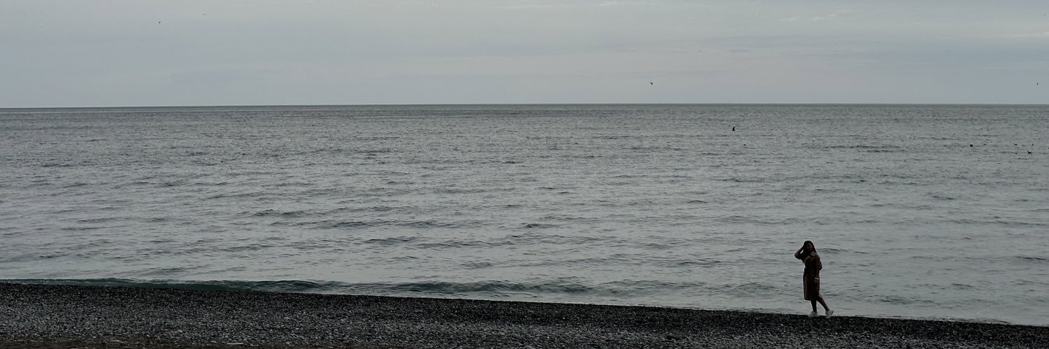 жена нулеардера banner